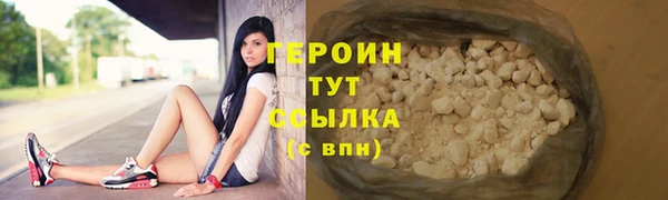 ПСИЛОЦИБИНОВЫЕ ГРИБЫ Вязники